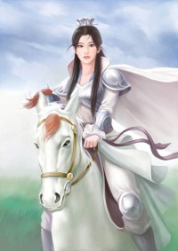 強制認同