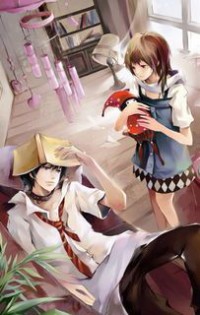 茅山后裔传奇